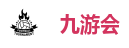 九游会J9·真人游戏第一品牌 | 官网JIUYOUHUI